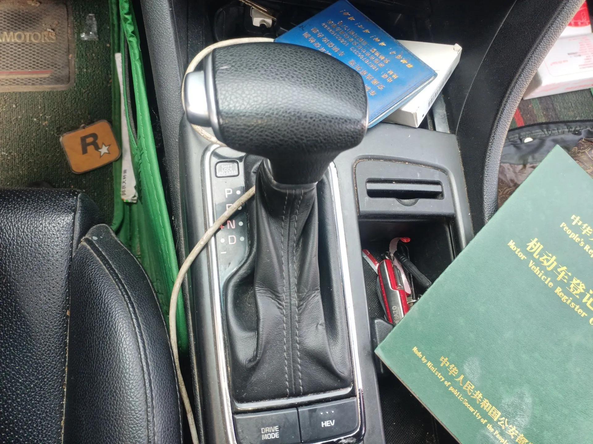Kia K5 New Energy 2018 2.0L Smart Enjoyment Version — миниатюра 15