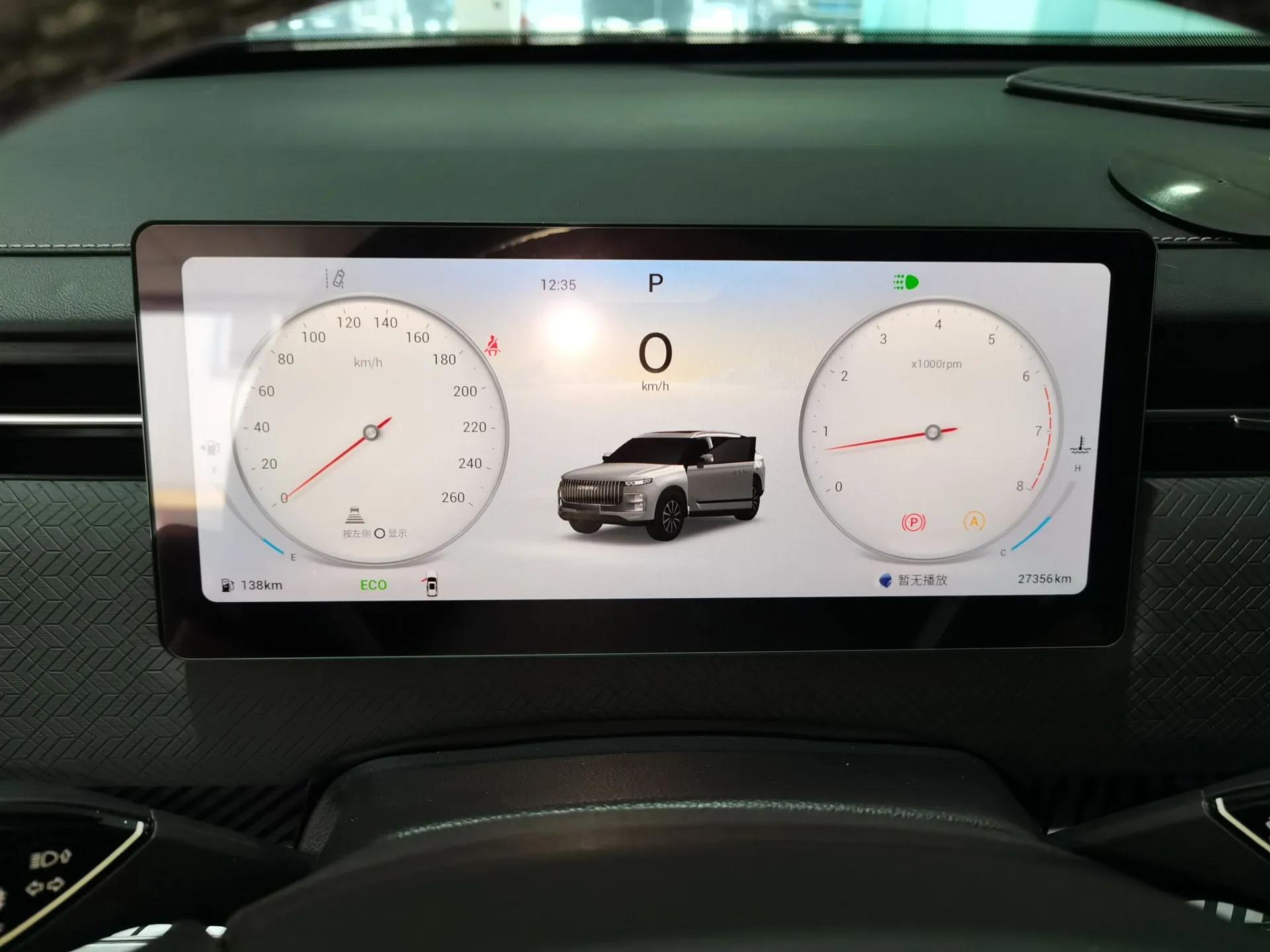 Chery Explore 06 2023 Urban Edition 1.6T Two-Wheel Drive Luxury — миниатюра 15