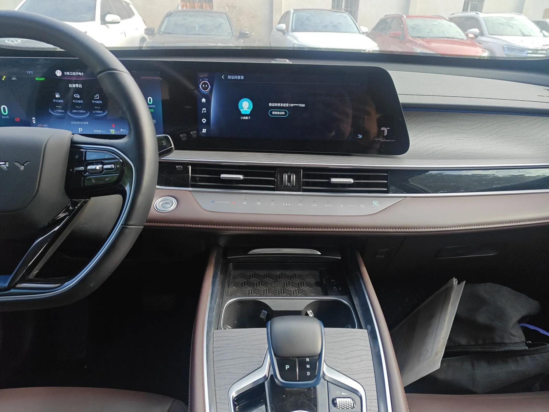 Chery Tiggo 8 PRO New Energy 2023 1.5T Enjoyment Edition — миниатюра 16