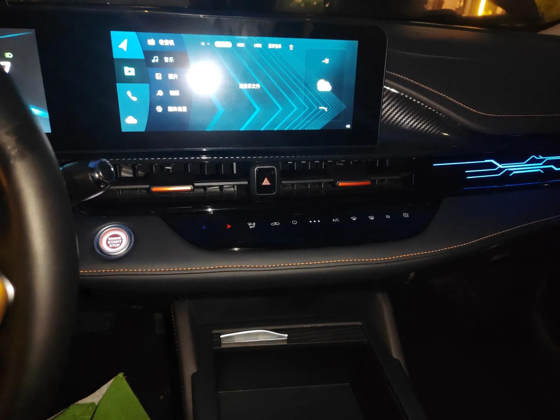 Chery Arrizo 5 GT 2022 1.6T DCT Chii — миниатюра 14