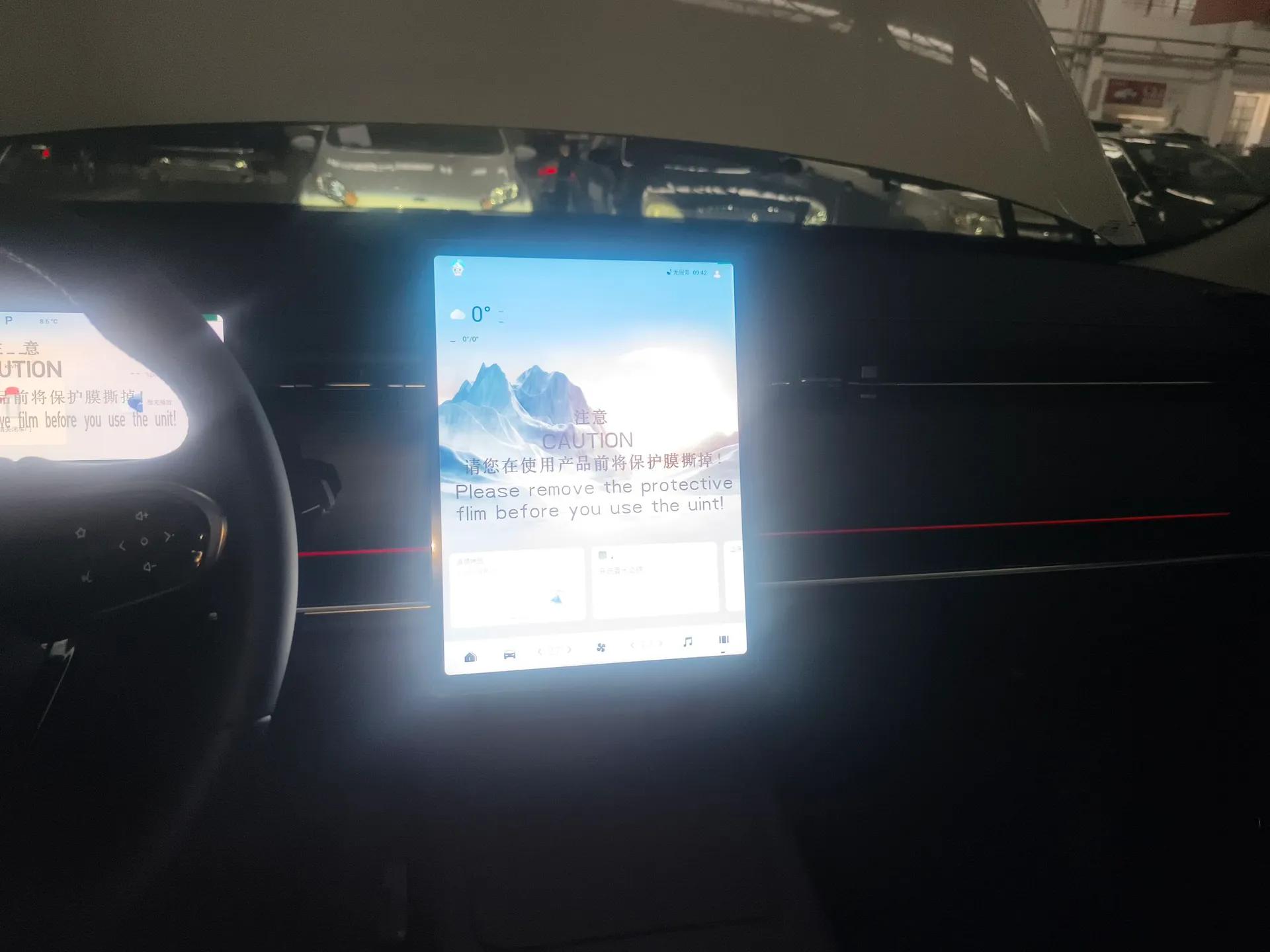Chery Tiggo 7 C-DM 2025 1.5T 120KM Luxury Trim — миниатюра 15