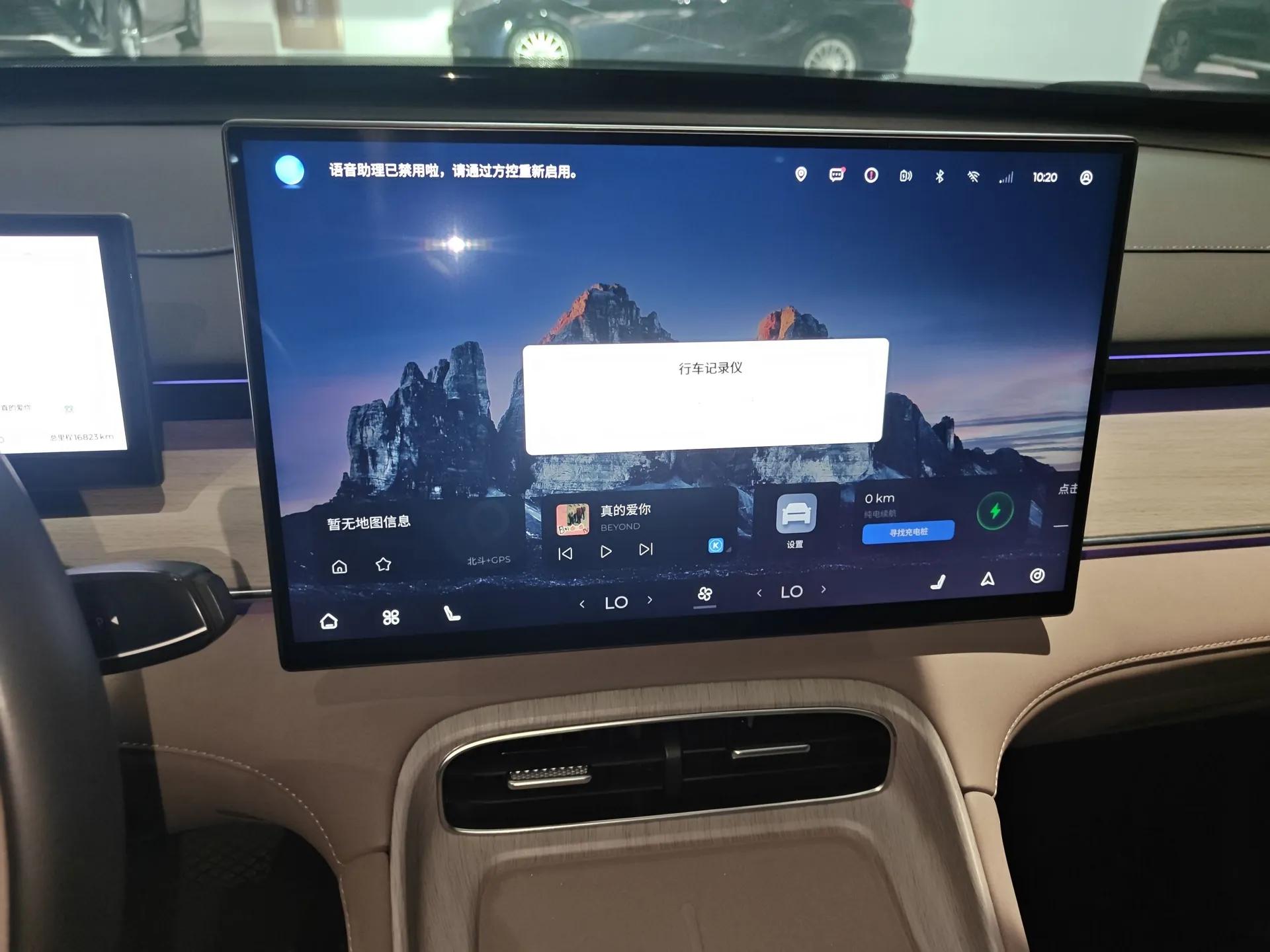 Chery Tiggo 8 PLUS C-DM 2025 1.5T 116 km Prestige Version 5 Seats — миниатюра 15