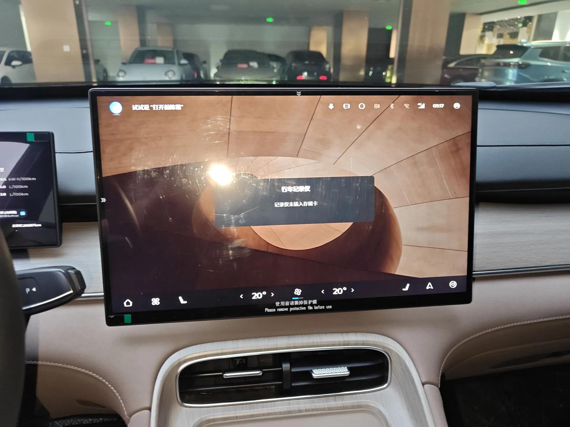 Chery Tiggo 8 PLUS C-DM 2025 1.5T 116 km Prestige Version 5 Seats — миниатюра 16