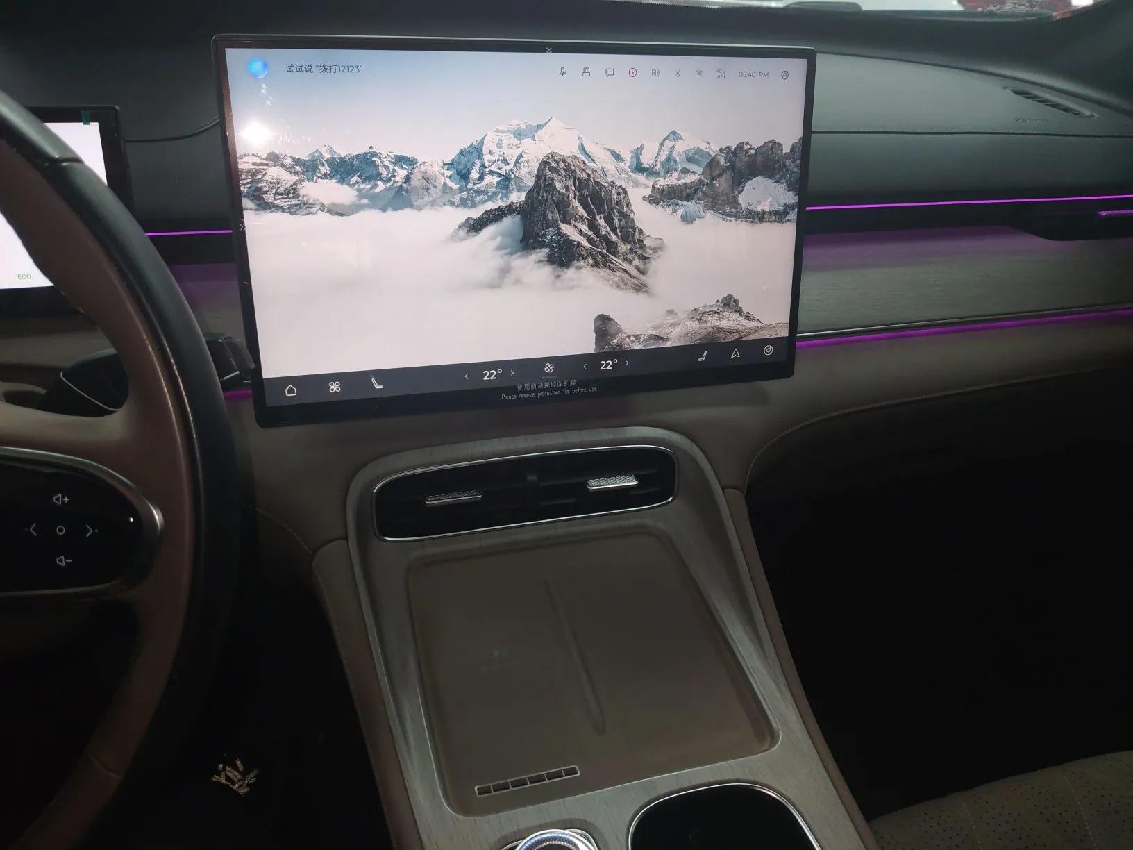 Chery Tiggo 8 PLUS C-DM 2025 1.5T 116 km Prestige Version 5 Seats — миниатюра 16