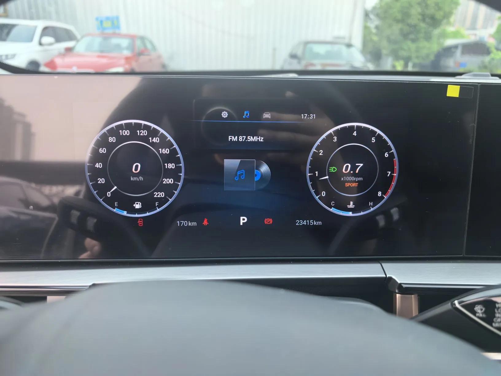 Chery OMODA 2023 1.5T CVT New Dynamic Edition — миниатюра 15