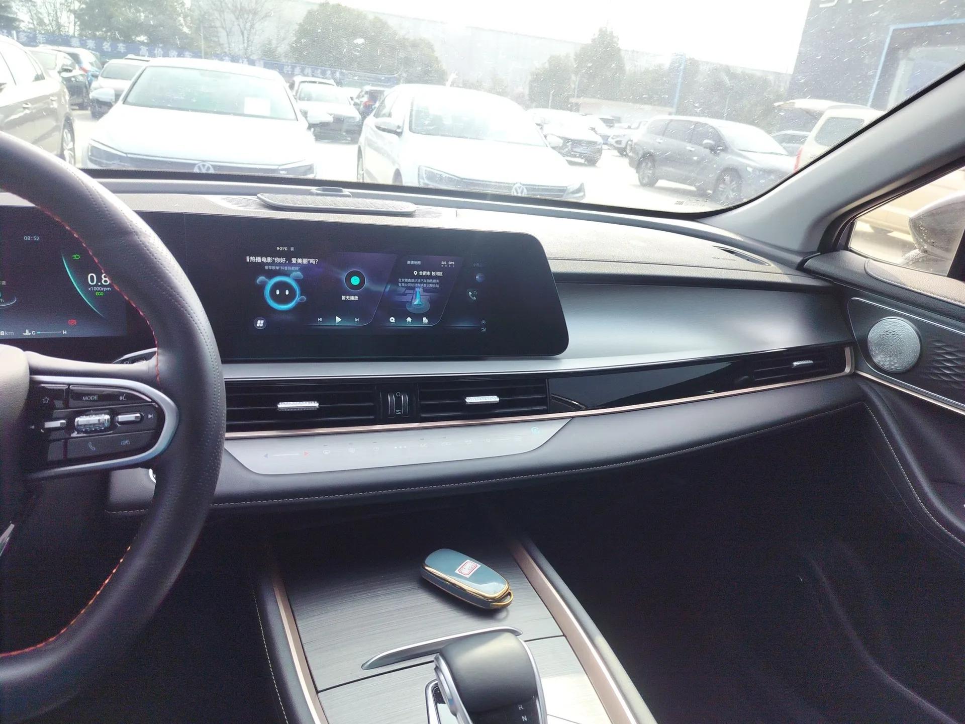 Chery OMODA 2024 Guardian Edition 1.5T CVT Guardian PLUS — миниатюра 12