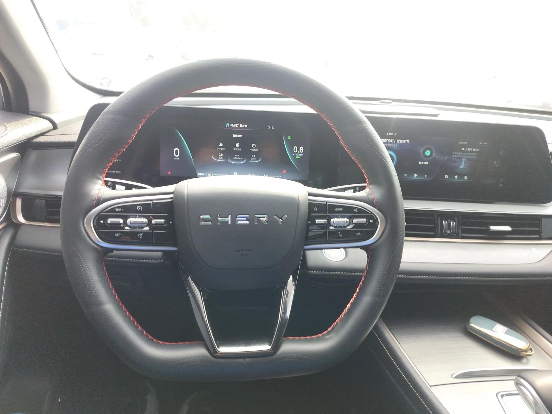 Chery OMODA 2024 Guardian Edition 1.5T CVT Guardian PLUS — миниатюра 13