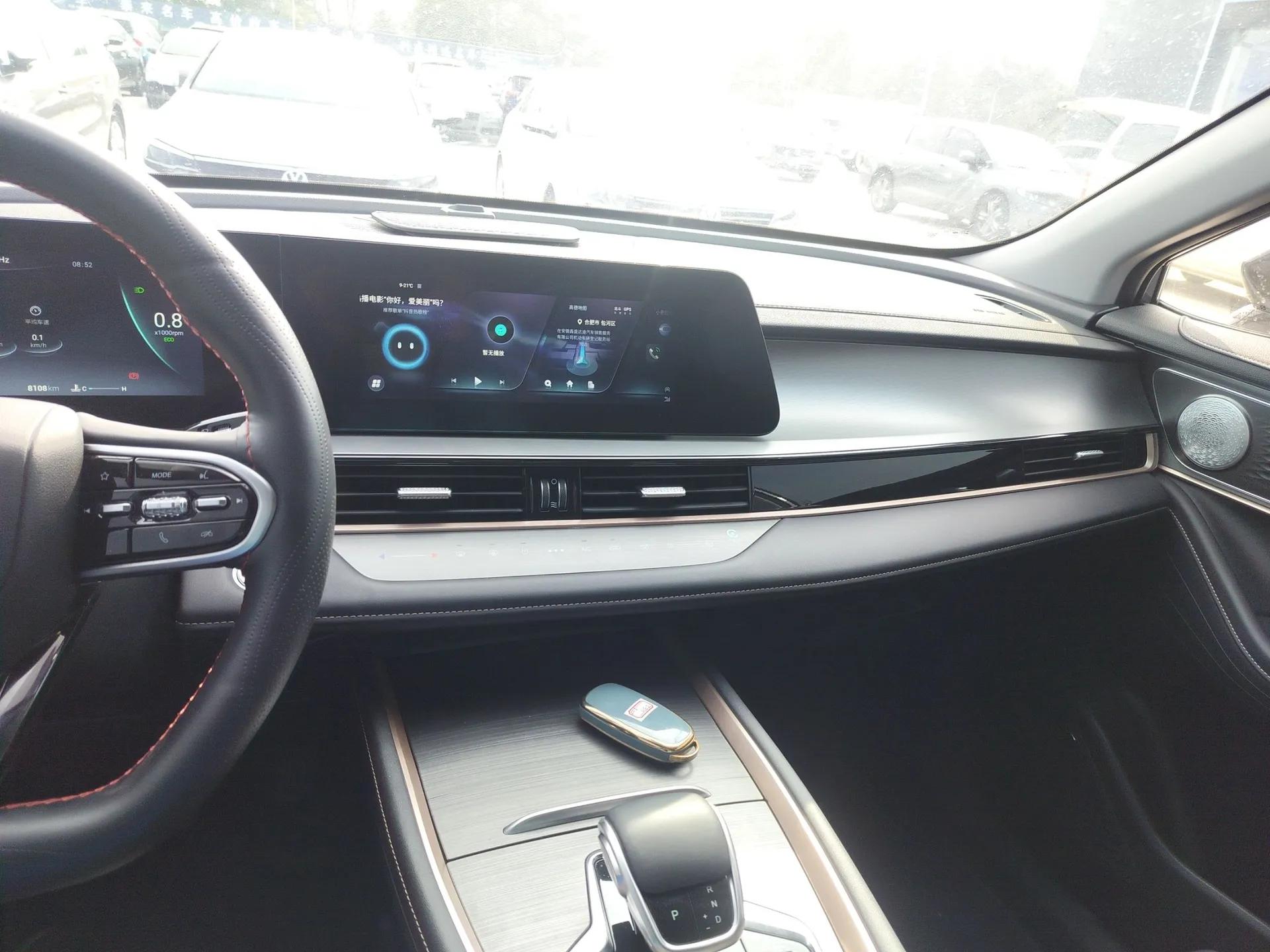 Chery OMODA 2024 Guardian Edition 1.5T CVT Guardian PLUS — миниатюра 15