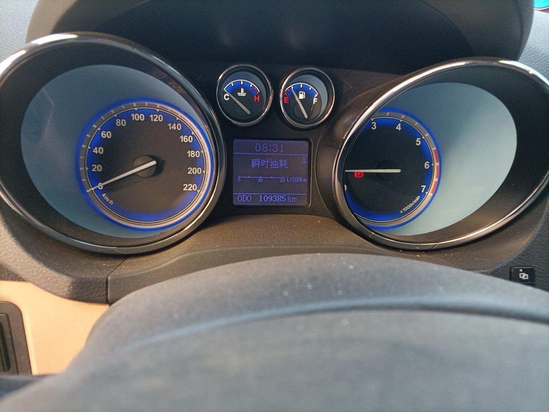 Chery E3 2013 1.5L Manual Fashion Model — миниатюра 13