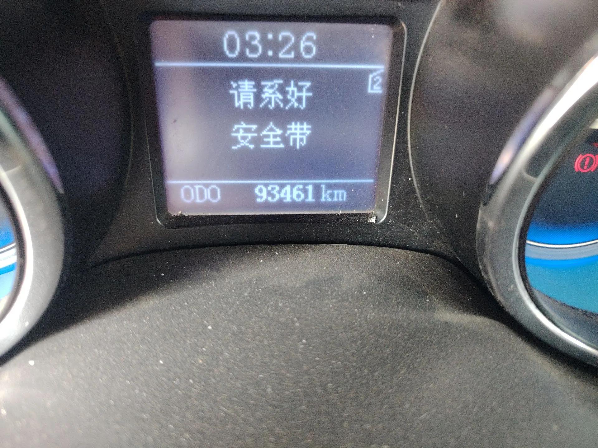 Chery E3 2013 1.5L Manual Fashion Model — миниатюра 13