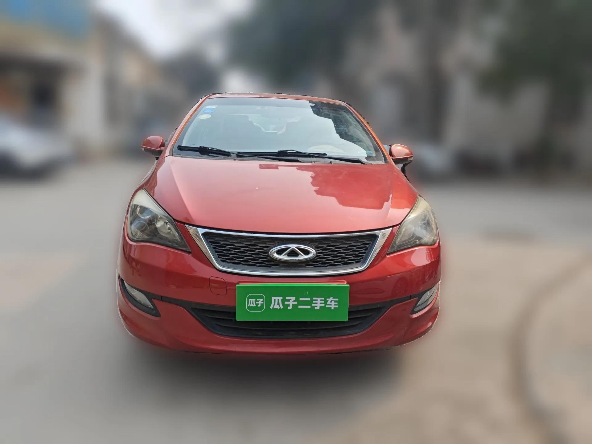 Chery Arrizo 3 2015 1.5L Manual - Powerful Version — миниатюра 2