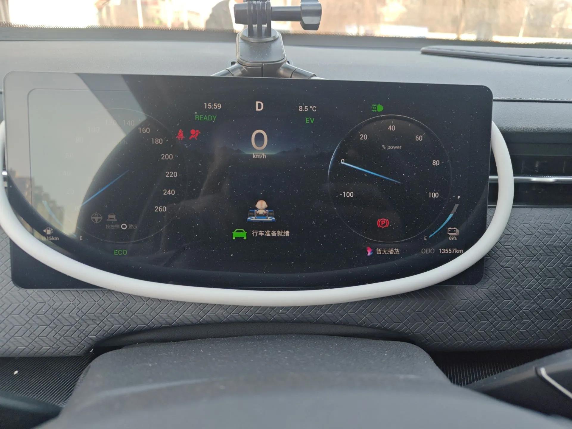 Chery Explore 06 C-DM 2024 Luxury Model — миниатюра 12