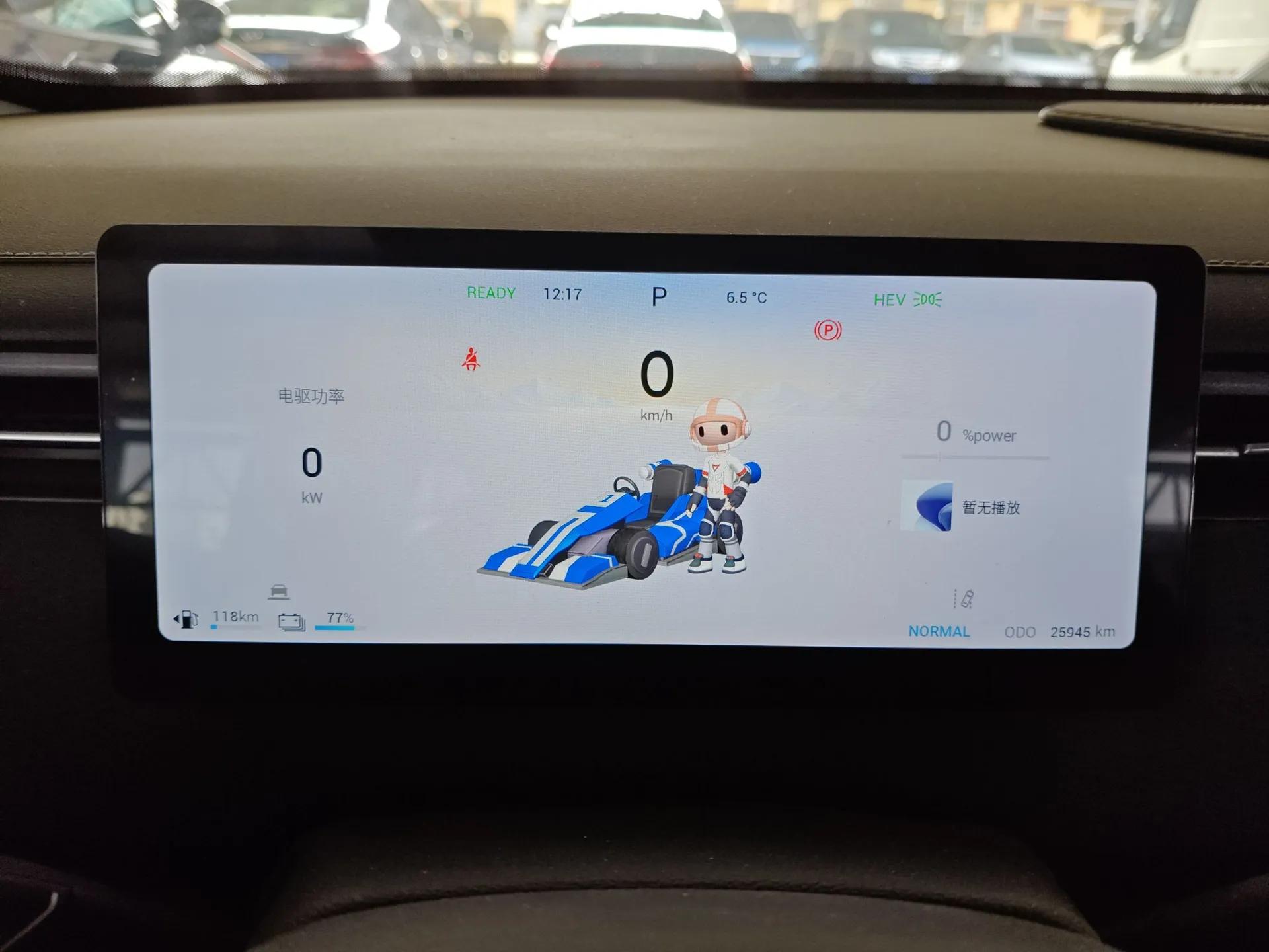 Chery Explore 06 C-DM 2024 Luxury Model — миниатюра 14