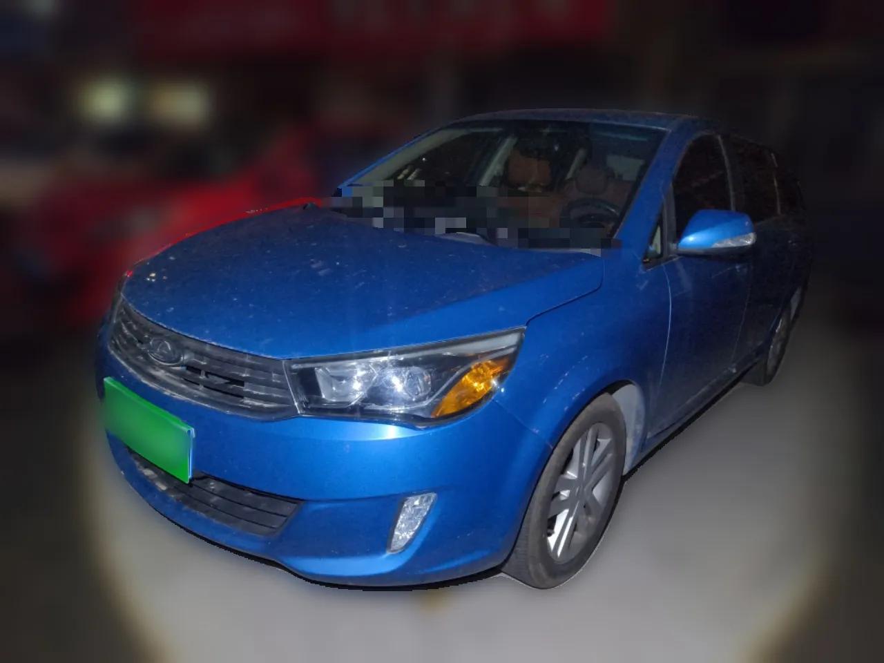 Chery Arrizo M7 2015 2.0L CVT Wide Enjoyment Edition 232 Seats — миниатюра 1