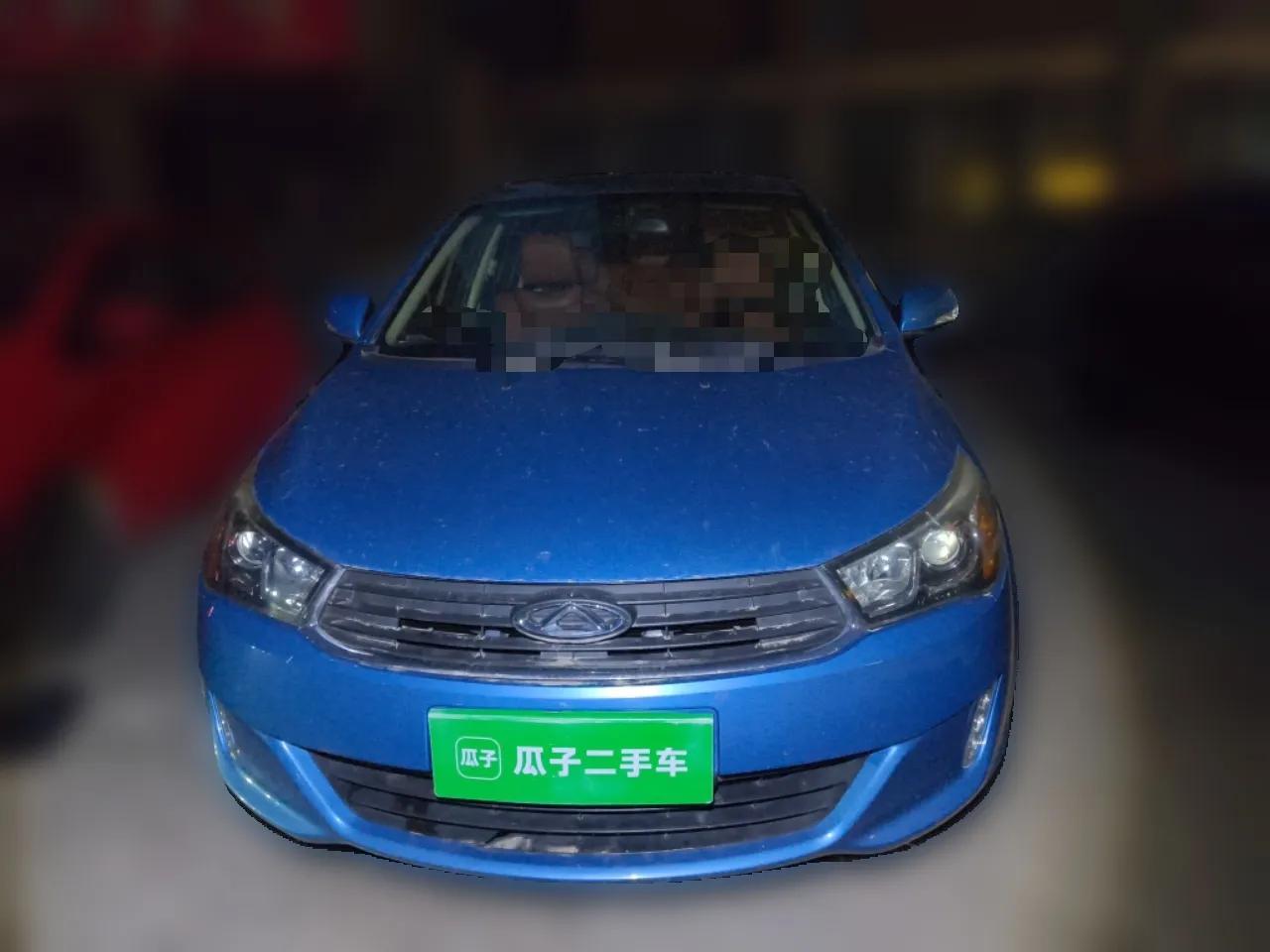 Chery Arrizo M7 2015 2.0L CVT Wide Enjoyment Edition 232 Seats — миниатюра 2