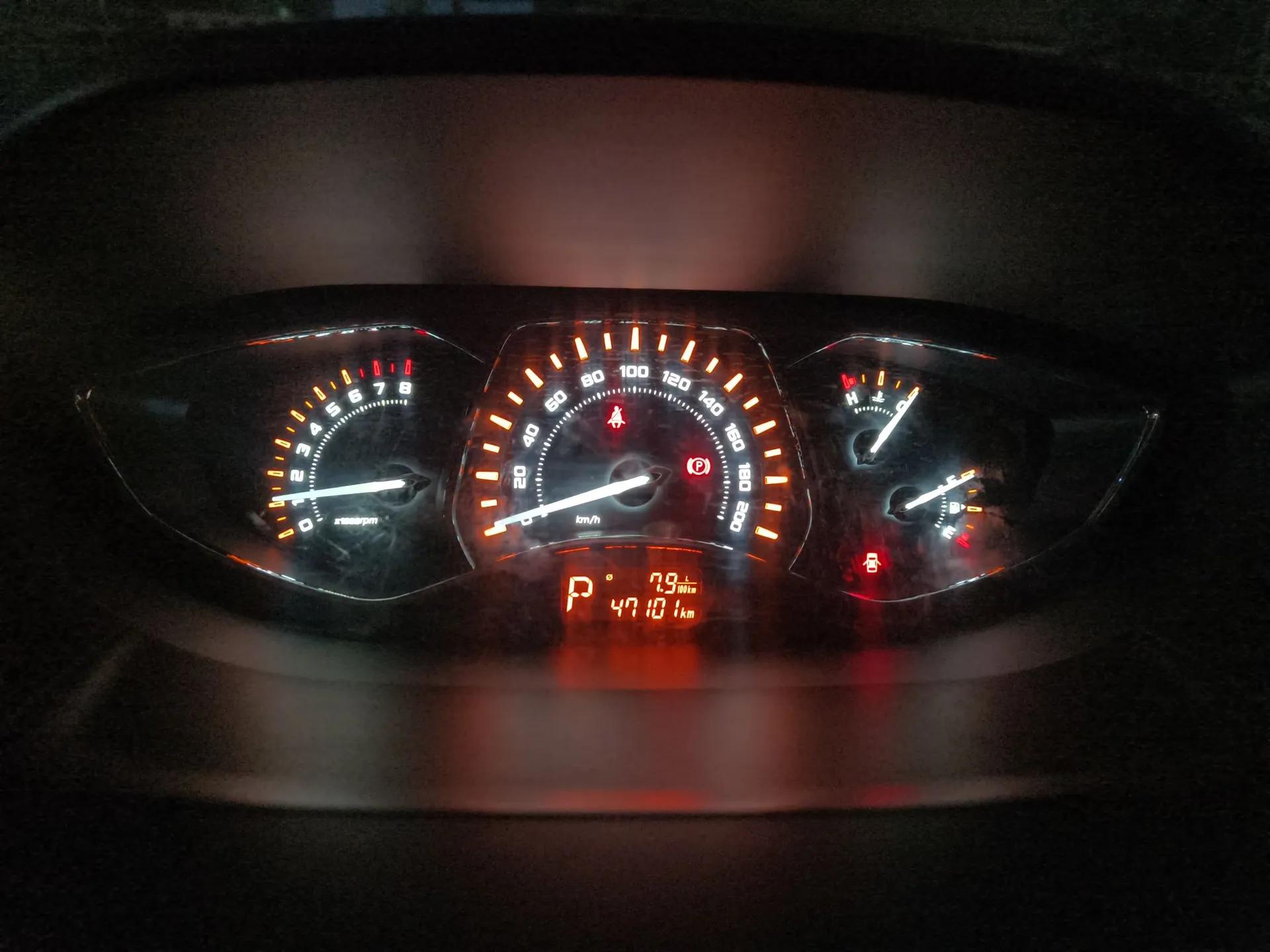 Chery Arrizo M7 2015 2.0L CVT Wide Enjoyment Edition 232 Seats — миниатюра 12