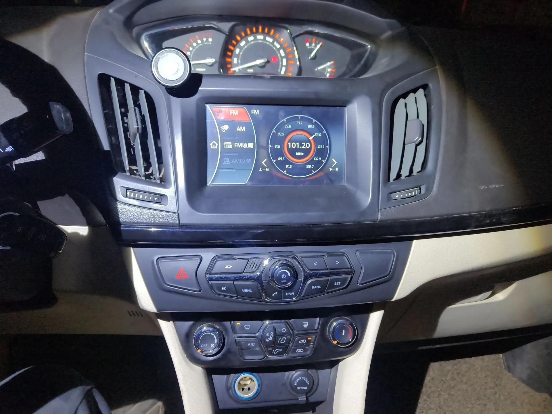 Chery Arrizo M7 2015 2.0L CVT Wide Enjoyment Edition 232 Seats — миниатюра 14