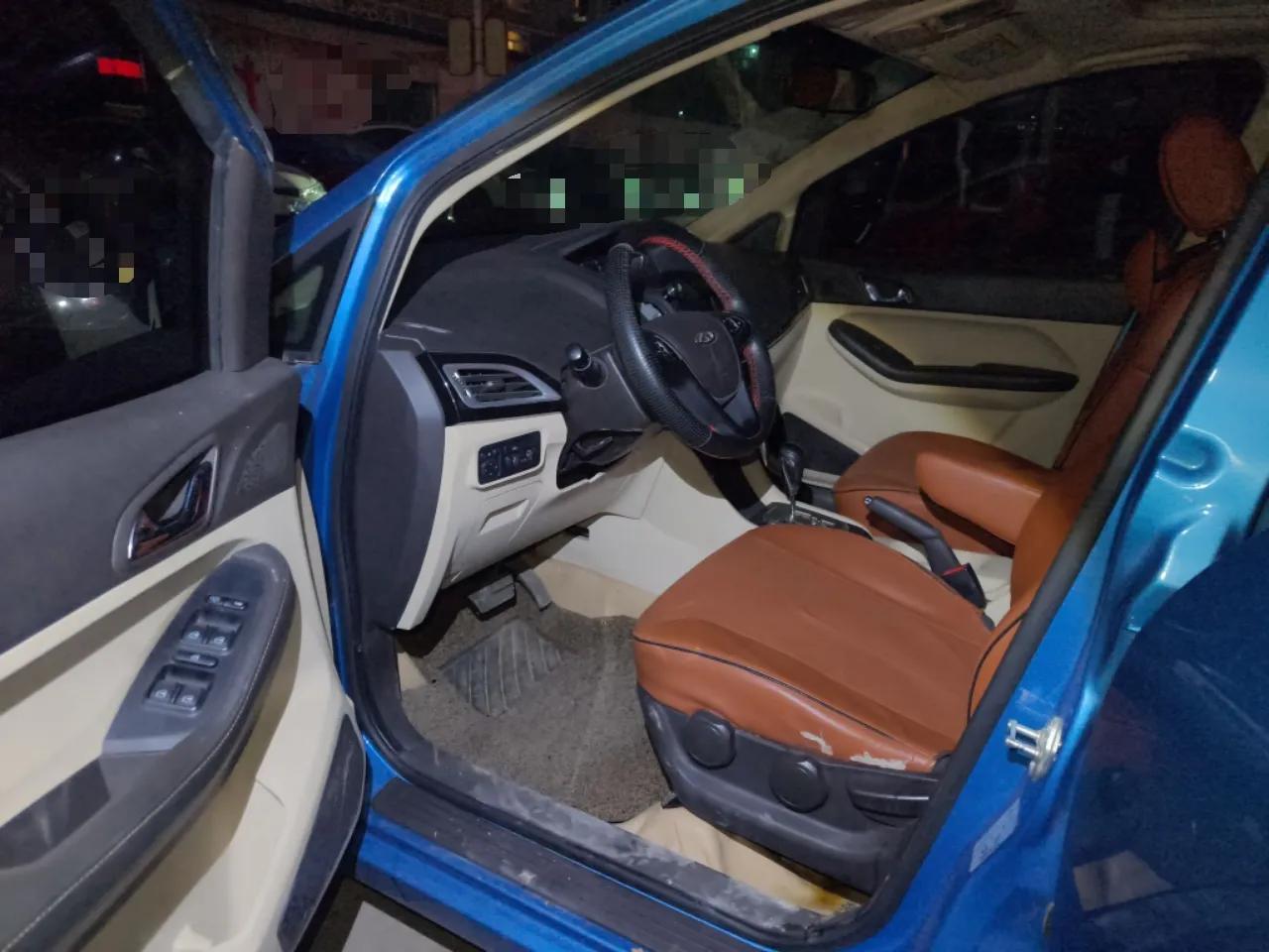 Chery Arrizo M7 2015 2.0L CVT Wide Enjoyment Edition 232 Seats — миниатюра 17