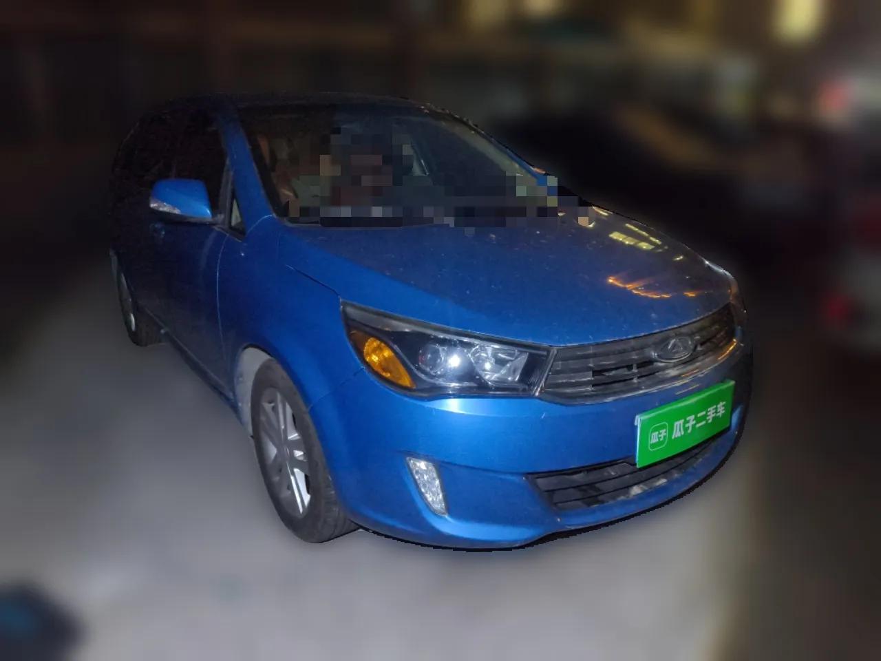 Chery Arrizo M7 2015 2.0L CVT Wide Enjoyment Edition 232 Seats — миниатюра 3