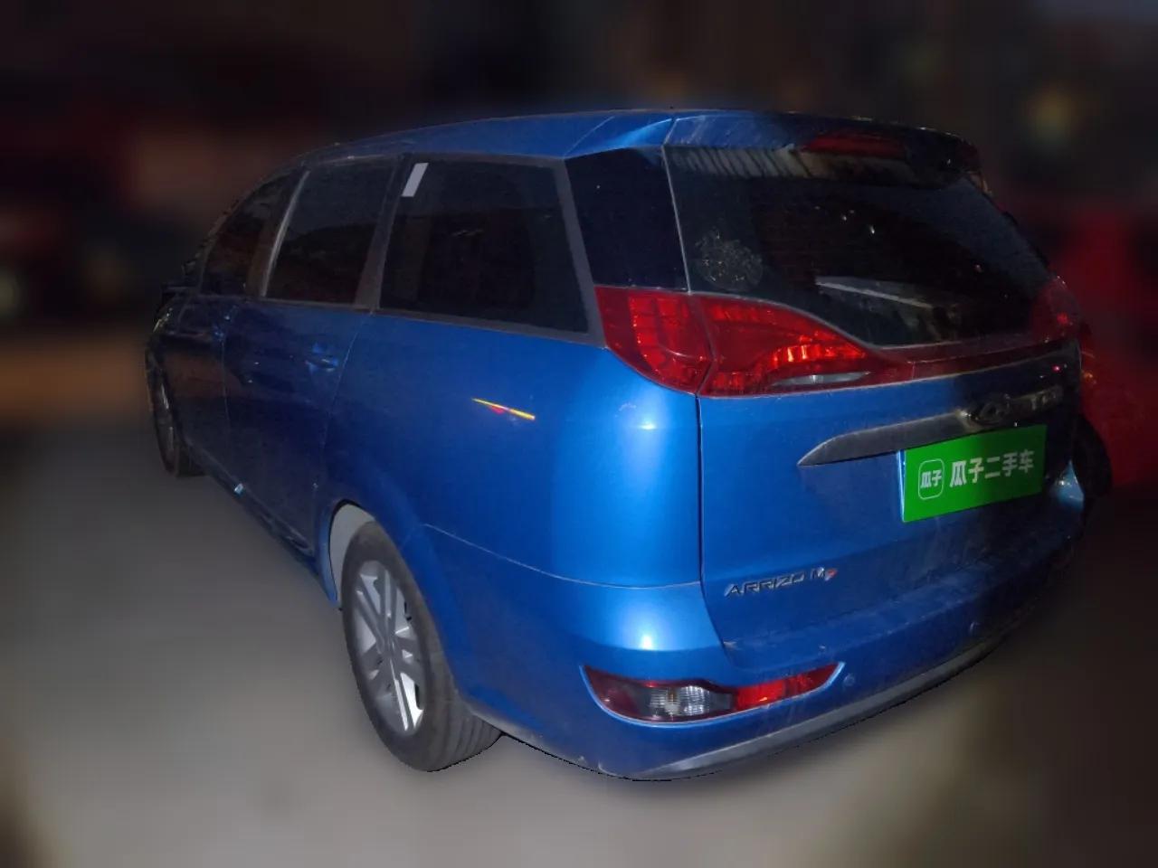 Chery Arrizo M7 2015 2.0L CVT Wide Enjoyment Edition 232 Seats — миниатюра 4