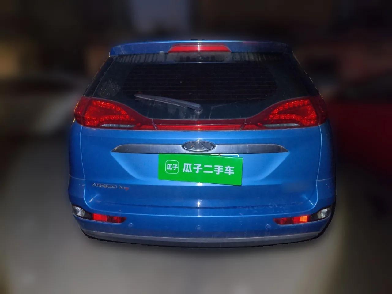 Chery Arrizo M7 2015 2.0L CVT Wide Enjoyment Edition 232 Seats — миниатюра 5
