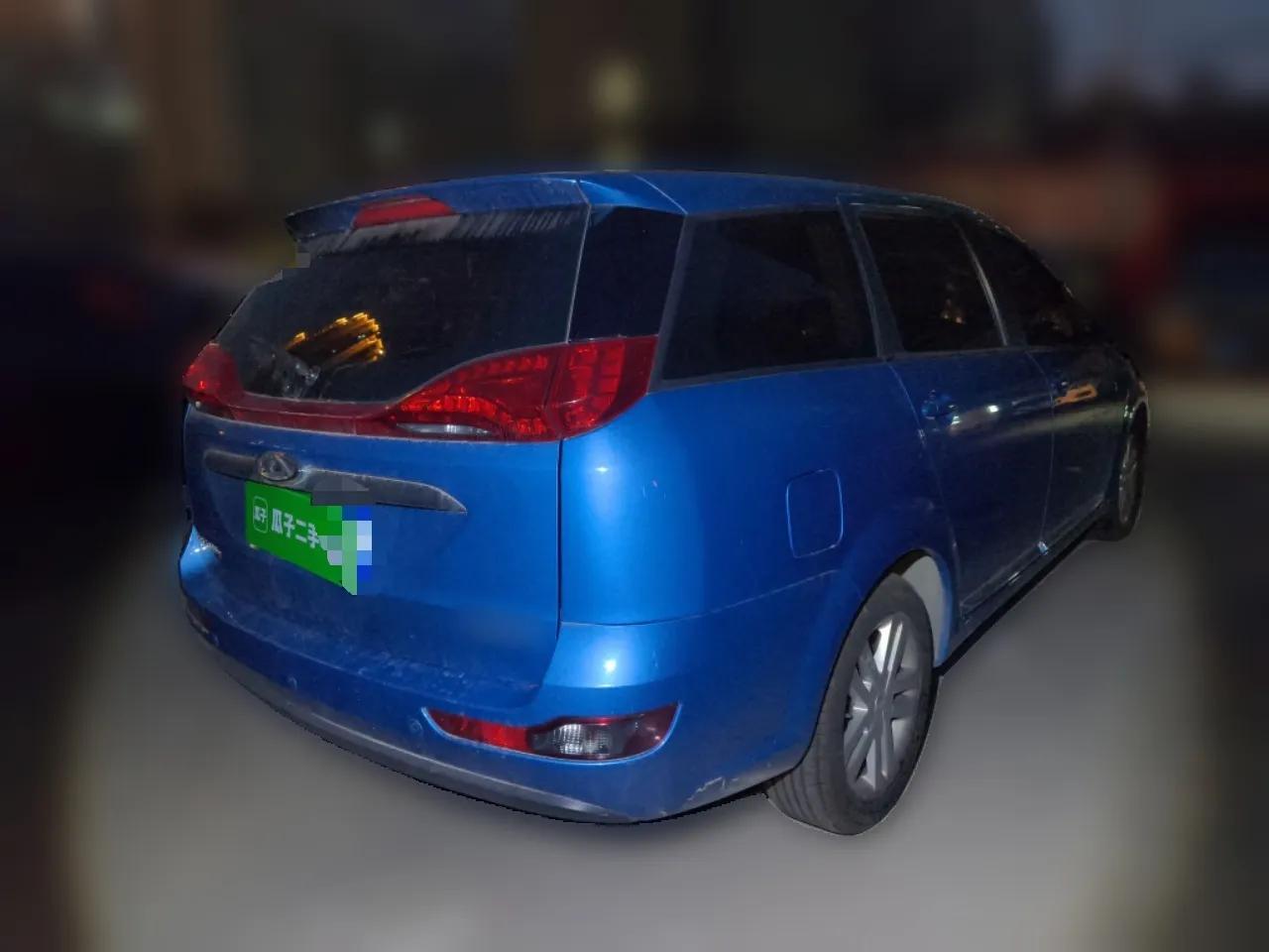 Chery Arrizo M7 2015 2.0L CVT Wide Enjoyment Edition 232 Seats — миниатюра 6