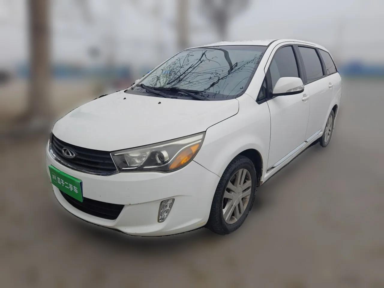 Chery Arrizo M7 2015 1.8L Manual Wide-Comfort Version 232 Seats — миниатюра 1