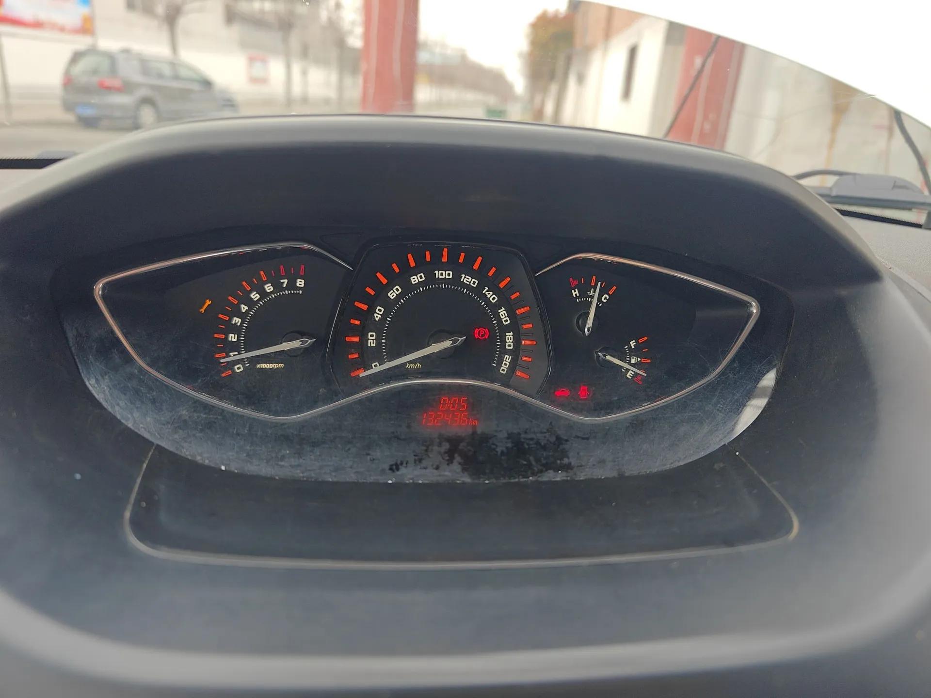 Chery Arrizo M7 2015 1.8L Manual Wide-Comfort Version 232 Seats — миниатюра 12