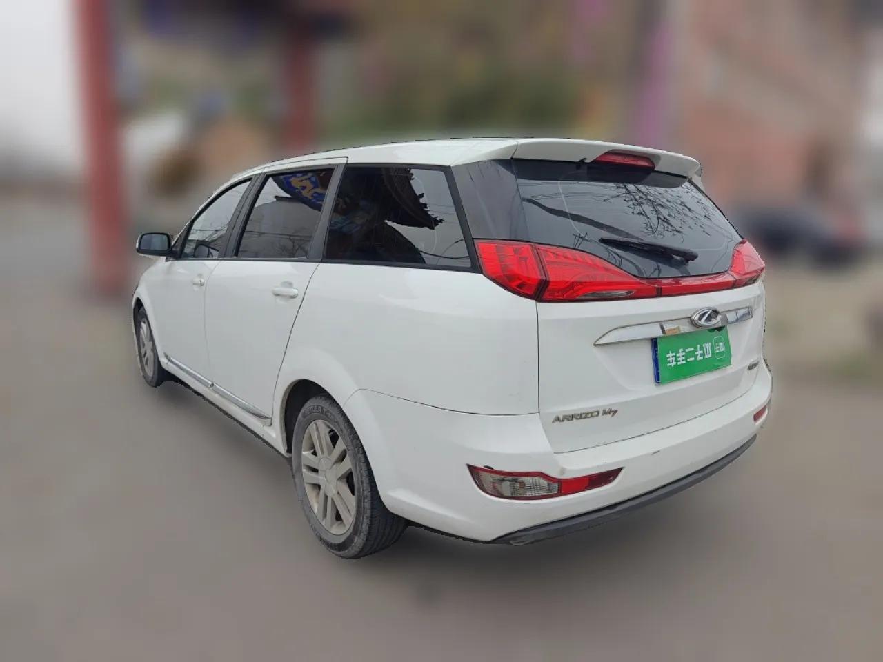 Chery Arrizo M7 2015 1.8L Manual Wide-Comfort Version 232 Seats — миниатюра 4
