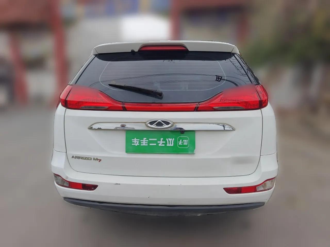 Chery Arrizo M7 2015 1.8L Manual Wide-Comfort Version 232 Seats — миниатюра 5