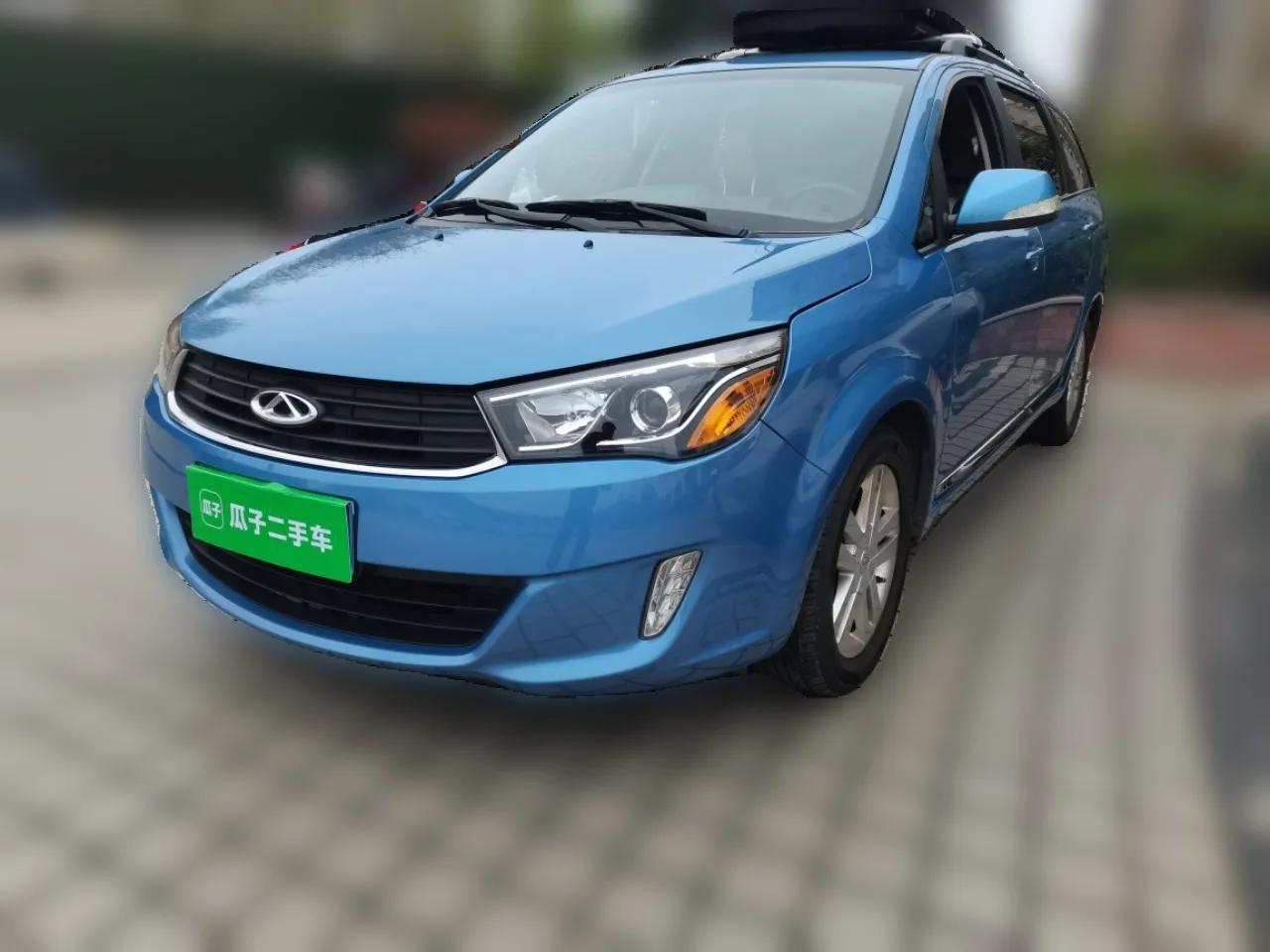 Chery Arrizo M7 2015 2.0L CVT Comfort Edition 232 Seats — миниатюра 1