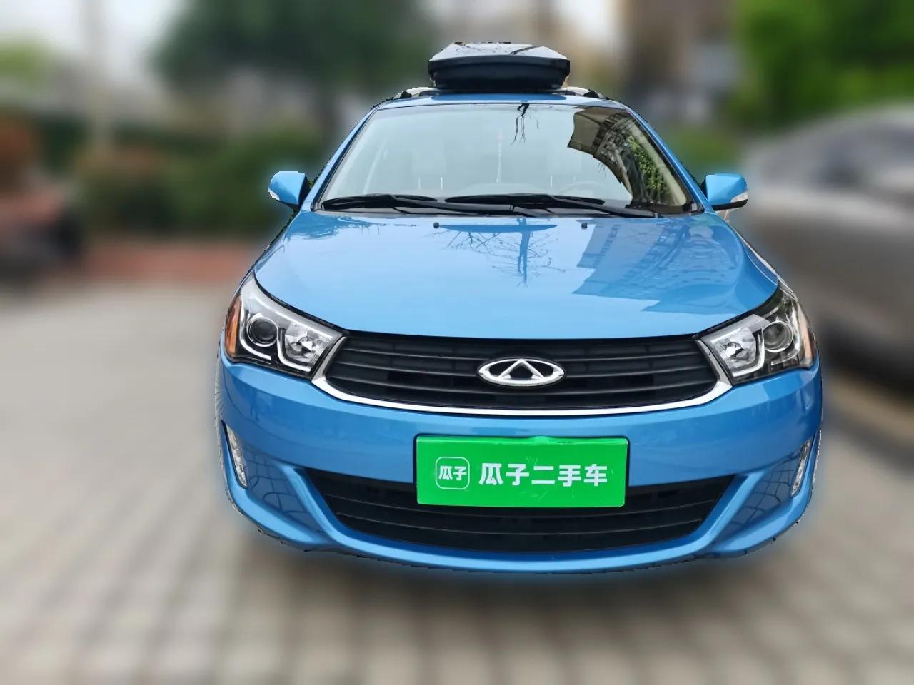 Chery Arrizo M7 2015 2.0L CVT Comfort Edition 232 Seats — миниатюра 2