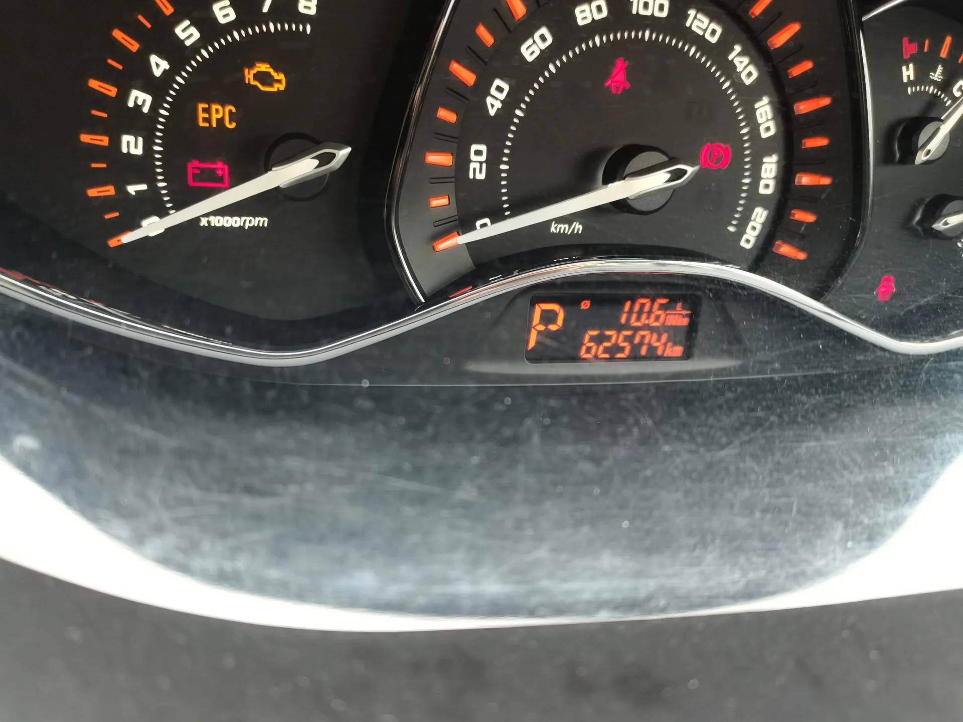Chery Arrizo M7 2015 2.0L CVT Comfort Edition 232 Seats — миниатюра 13