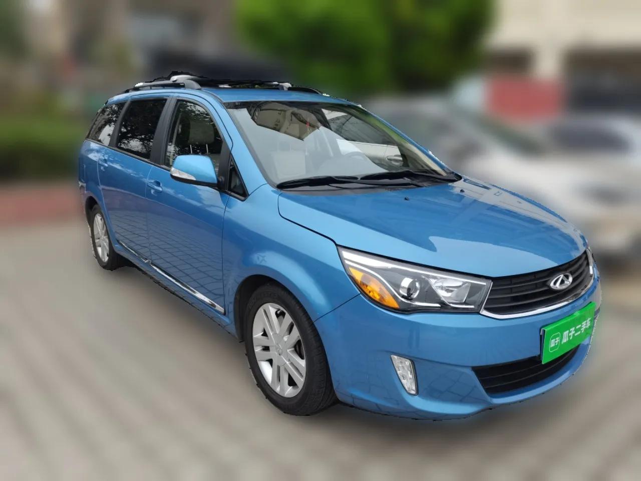 Chery Arrizo M7 2015 2.0L CVT Comfort Edition 232 Seats — миниатюра 3