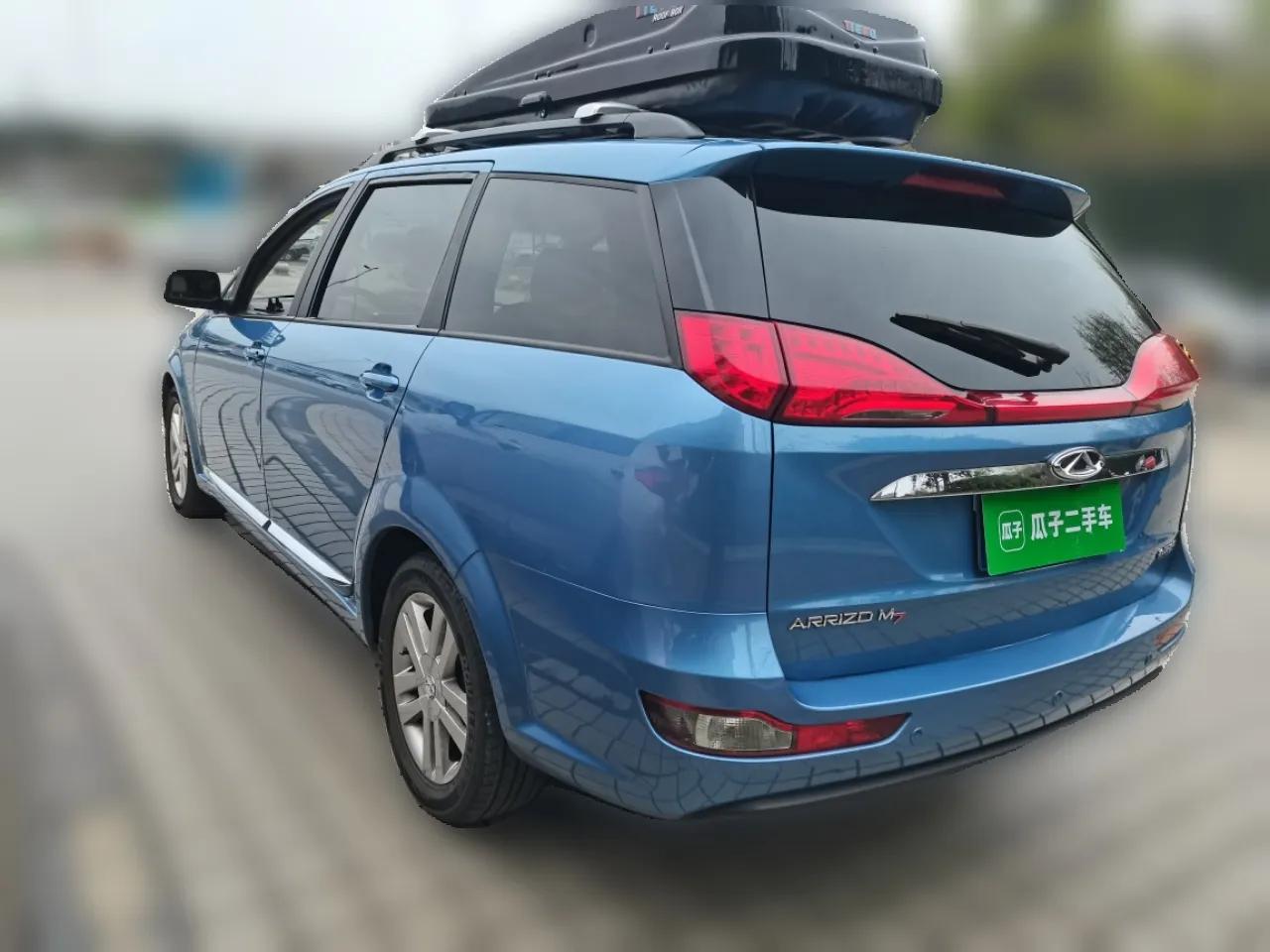 Chery Arrizo M7 2015 2.0L CVT Comfort Edition 232 Seats — миниатюра 4