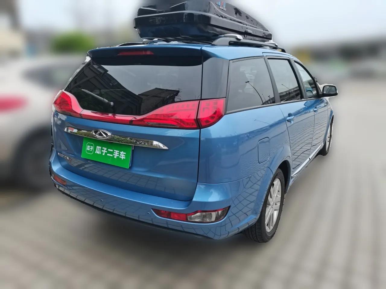 Chery Arrizo M7 2015 2.0L CVT Comfort Edition 232 Seats — миниатюра 6