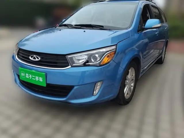 Chery Arrizo M7 2015 2.0L CVT Comfort Edition 232 Seats