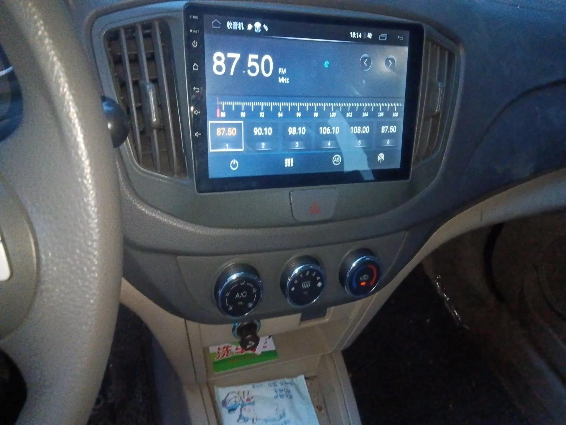 Chery E5 2011 1.5L Manual Enjoyment Model — миниатюра 14