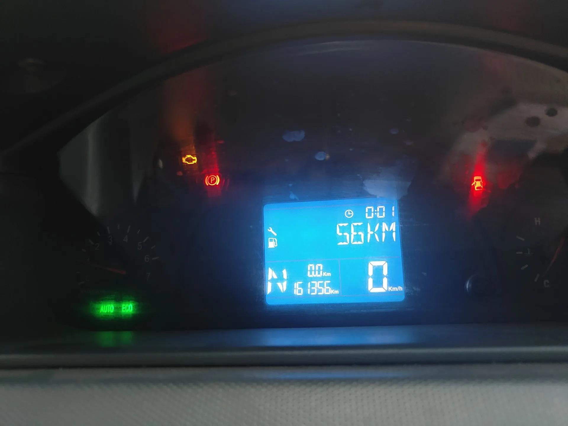 Chery X1 2011 1.3L AMT Luxury Model — миниатюра 12