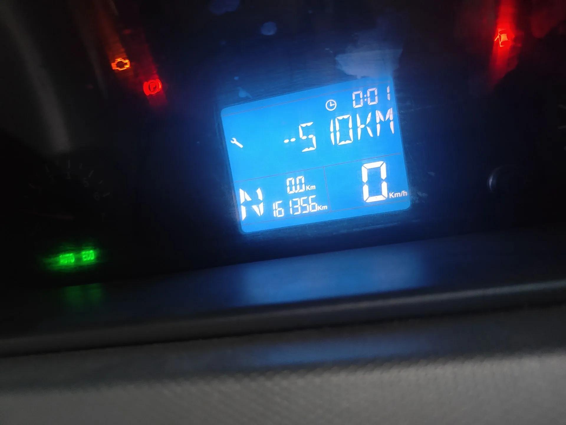 Chery X1 2011 1.3L AMT Luxury Model — миниатюра 13