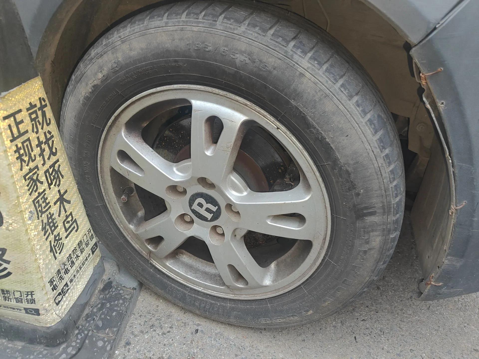 Chery X1 2011 1.3L AMT Luxury Model — миниатюра 8