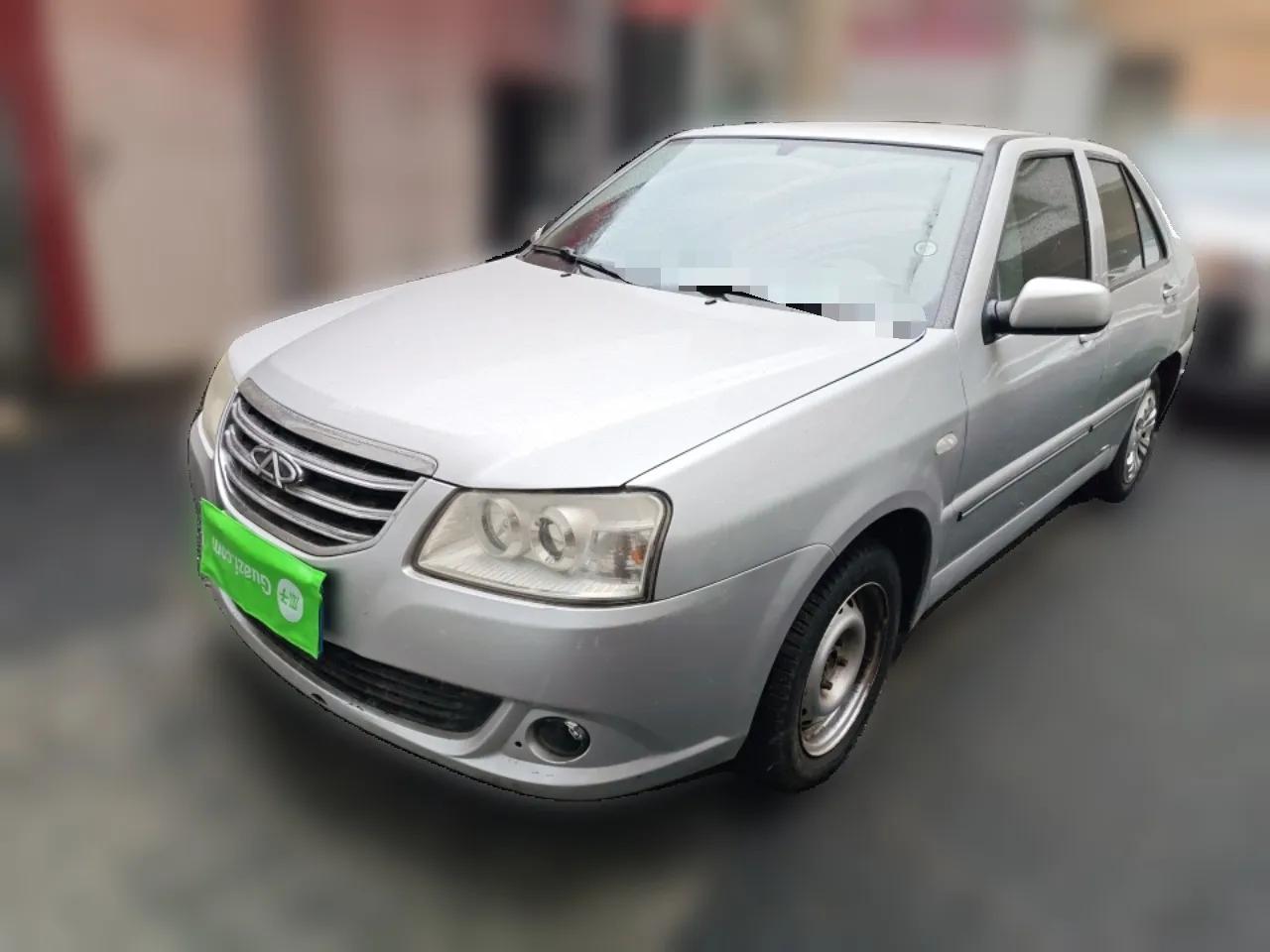 Chery Cowin 2 2012 1.5L Manual Standard Edition — миниатюра 1