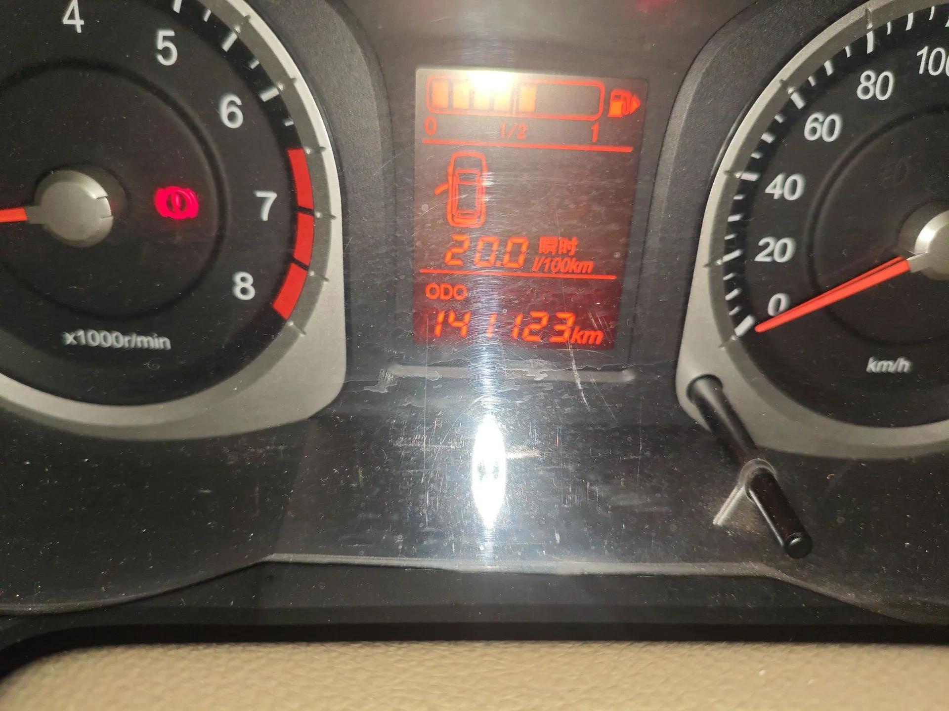 Venucia D50 2013 1.6L Manual Fashion Edition — миниатюра 13
