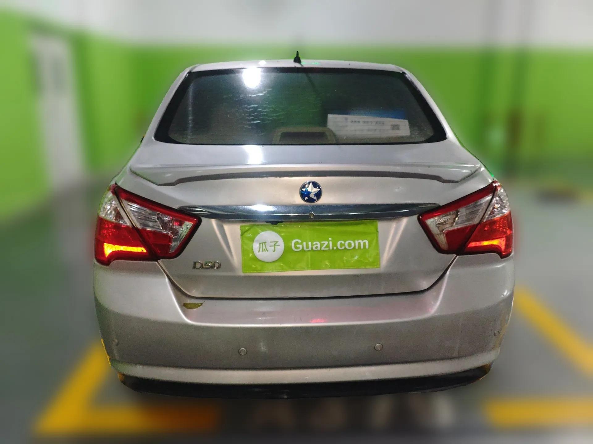 Venucia D50 2013 1.6L Manual Fashion Edition — миниатюра 5