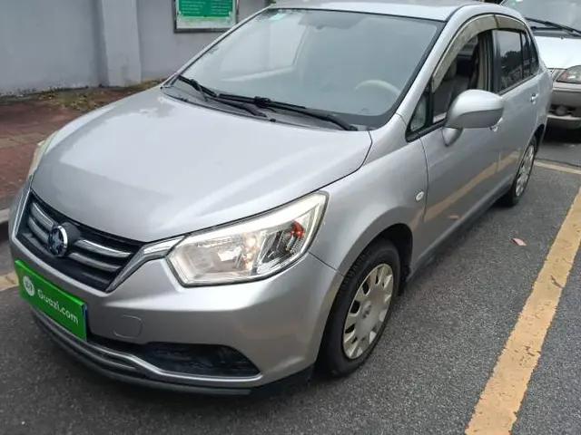 Venucia D50 2015 1.6L Manual Fashion Edition