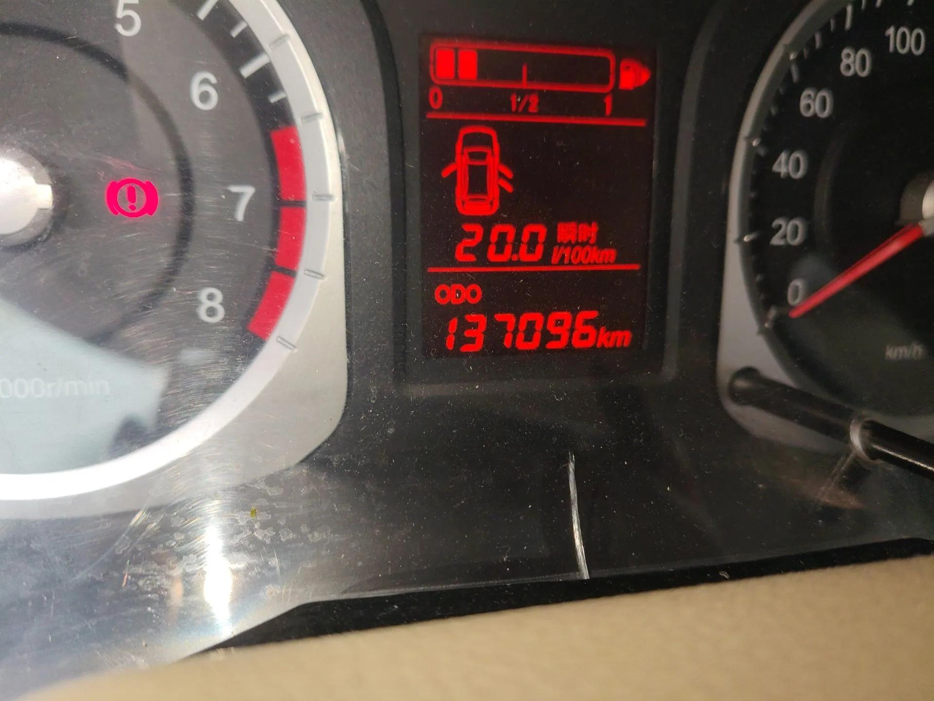 Venucia D50 2013 1.6L Manual Fashion Edition — миниатюра 13