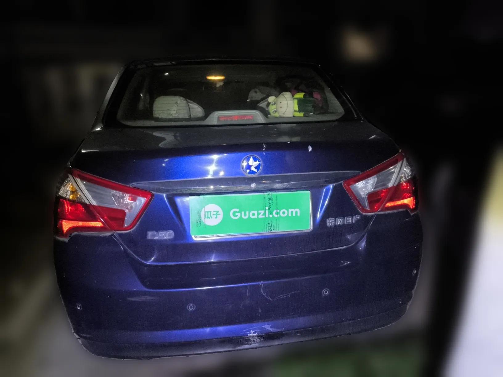 Venucia D50 2012 1.6L Automatic Comfort Edition — миниатюра 5