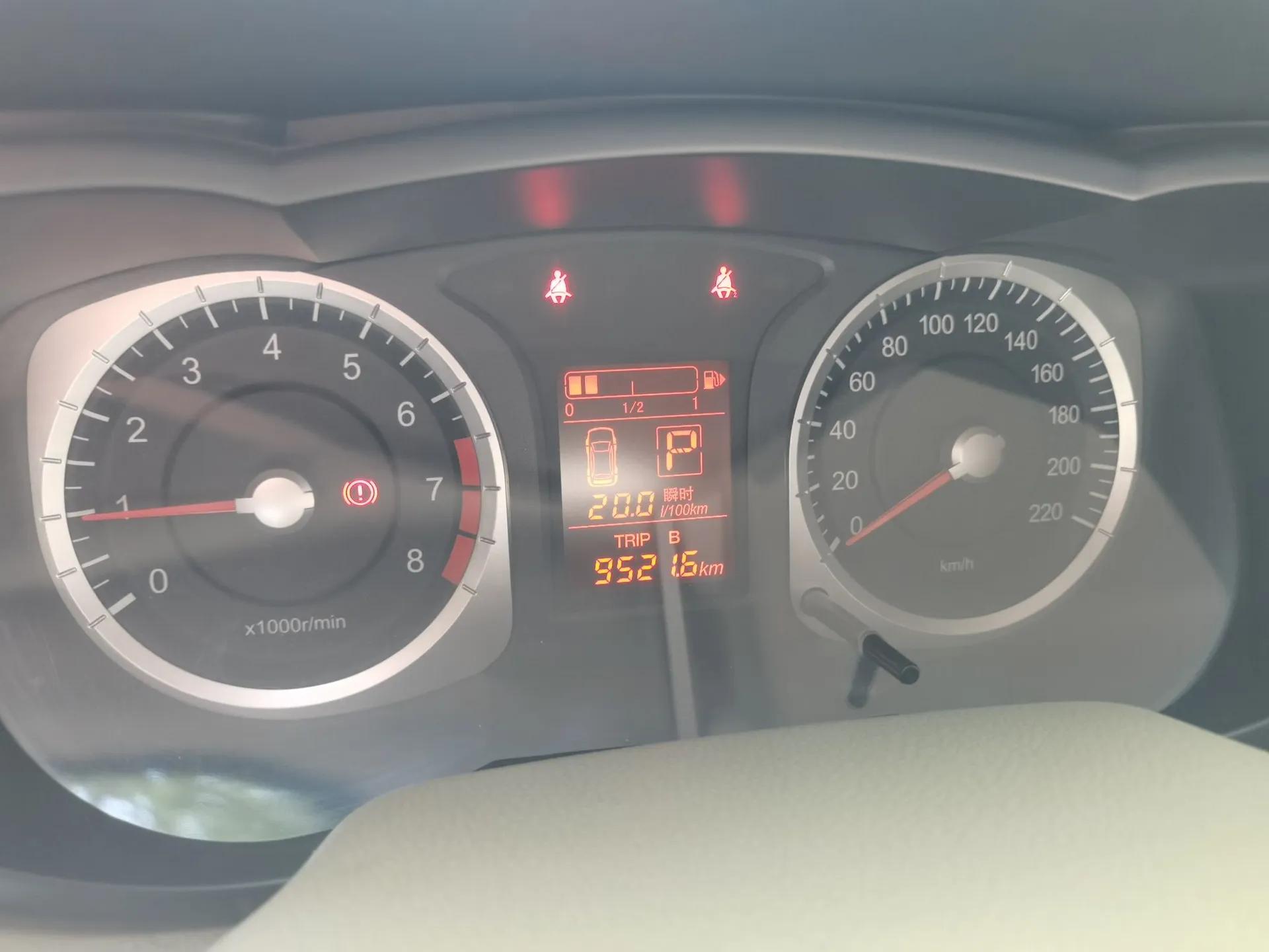 Venucia D50 2013 1.6L Automatic Fashion Edition — миниатюра 12