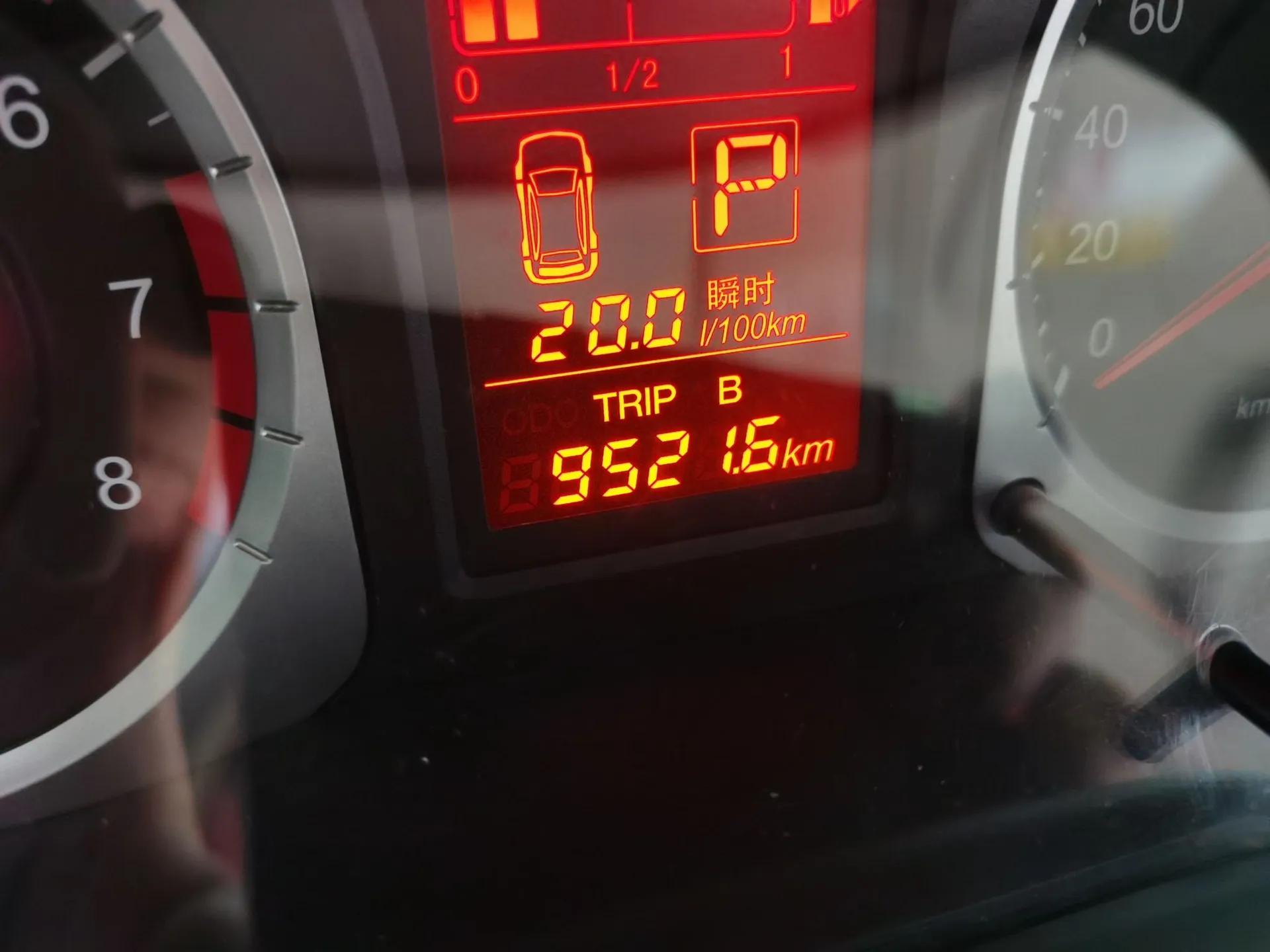 Venucia D50 2013 1.6L Automatic Fashion Edition — миниатюра 13
