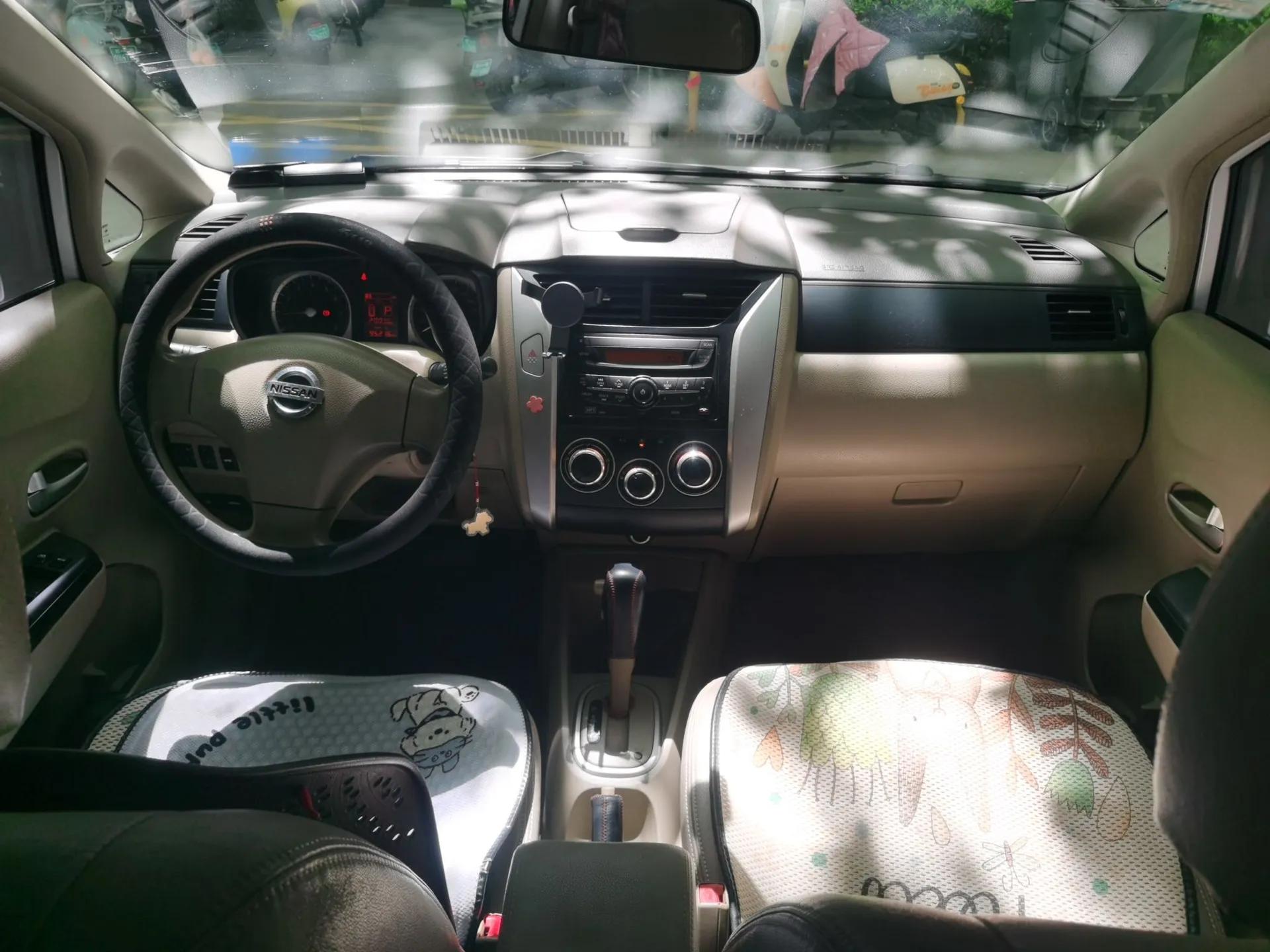 Venucia D50 2013 1.6L Automatic Fashion Edition — миниатюра 10
